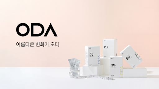 Android application 오늘의 다이어트 - 한의사 1:1 케어, 다이어트 일기 screenshort