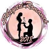 Best Shayari Romanci 2018 icon