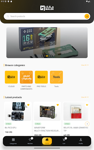 Screenshot 11