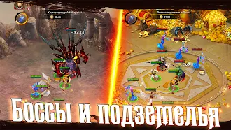 Game screenshot Книга Героев: IDLE онлайн рпг hack