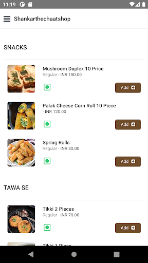 Shankar (The Chaat Shop) Screen 3