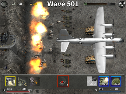 War 1944 VIP: World War II Screenshot