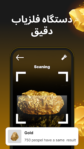 پیش نمایش برنامه