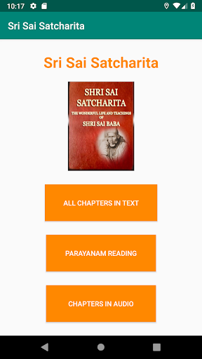 Android application Sri Sai Satcharita screenshort