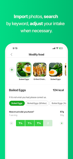 SangsikPlus Screen 3