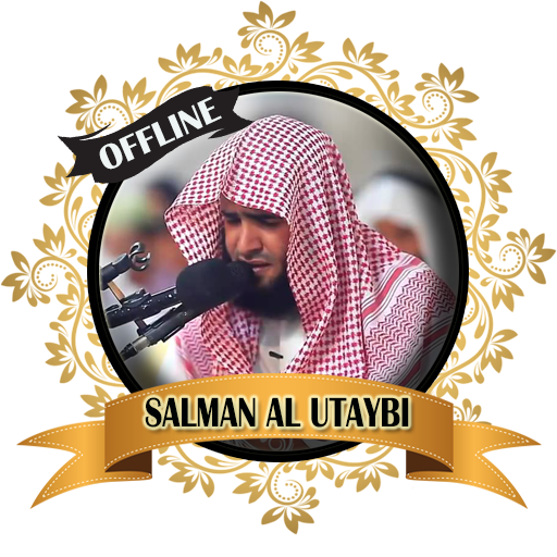 Salman Al Utaybi Full Quran Of  Icon
