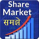 Share Market Samje icon