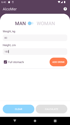 АлкоМер сколько выпить