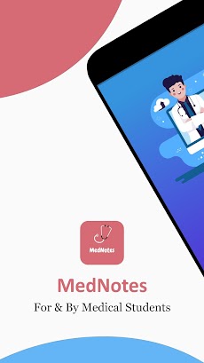 MedNotes -For Medical Studentsのおすすめ画像1