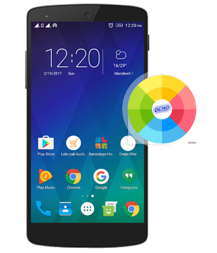 DynamicApp Screen 2