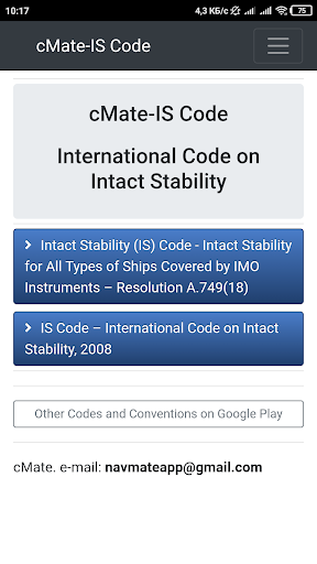 Android application Intact Stability (IS) Code screenshort