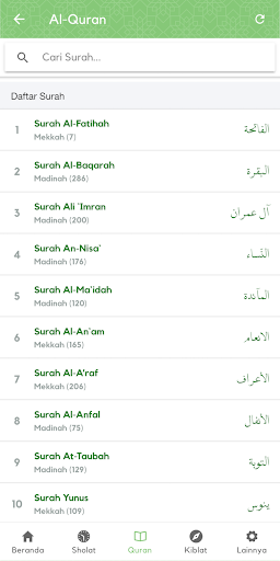 Amal Ibadah Screen 3