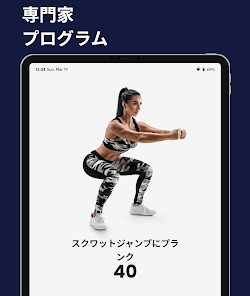 スクリーンショット画像