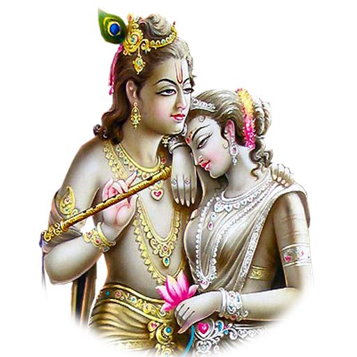 Shree Madhurastakam logo