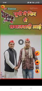Samajwadi Party Status Video Maker 4.0 APK screenshots 5