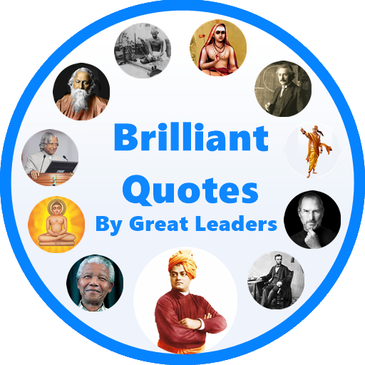 All Quotes In Hindi  Icon