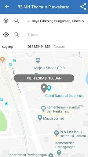 Antarkan Screen 3