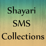 10000+ Sher O Shayari Love/Sad icon