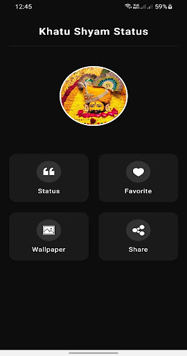 खाटू श्यामजी  Khatu Shyam