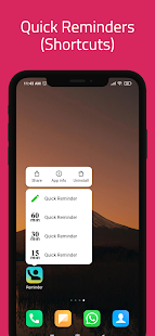 Unknown app Screenshot