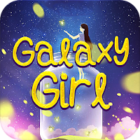 Galaxy Girl шрифты текстов бесплатно