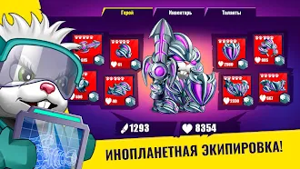 Game screenshot Хомяки: PVP Битва за Свободу apk download