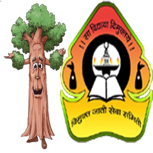 Talking Tree (GACS, Nanded) logo
