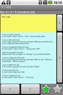 mobatan2 (FlashCard,ToDo)(圖5)-速報App