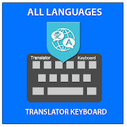 iTranslator Keyboard Chat voice Translator