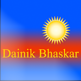 Dainik Bhaskar icon