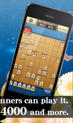 TsumeShogi chess problem - Screenshot 2