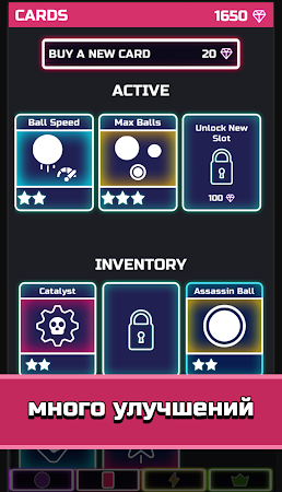 Game screenshot Idle Brick Breaker apk download