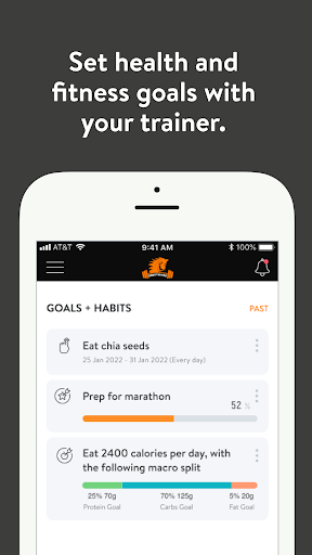SmoothGainz Training Screen 3