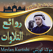 Mevlan Kurtishi The Holy Quran offline