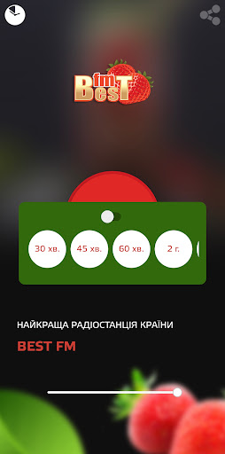 Best FM Screen 3