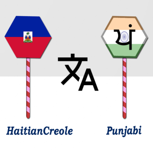 HaitianCreole To Punjabi Trans logo