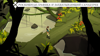 Game screenshot Lara Croft GO apk download