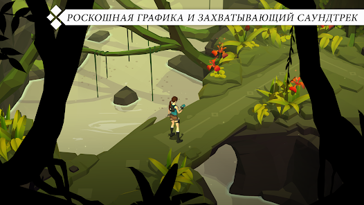Скриншот №3 к Lara Croft GO