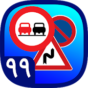 learn driving tips 1.40.11%20Play_Store Icon