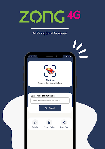 SimScan Sim Owner Details