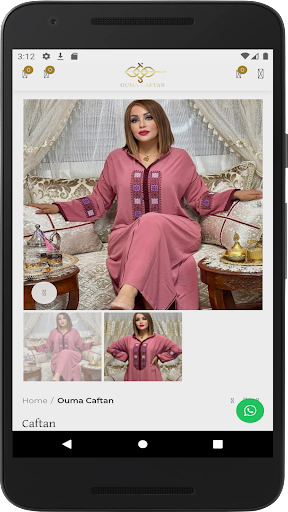 Ouma Caftan Shop