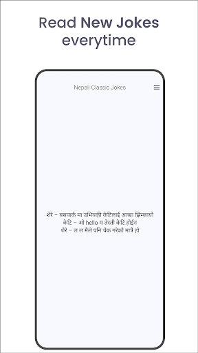 Android application Nepali Classic Jokes screenshort