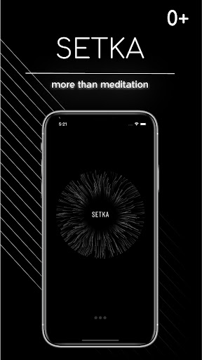 Android application SETKA: digital vitamin screenshort