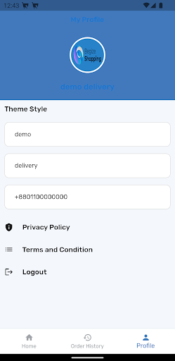 Begize Express Screen 3