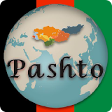 Pashto Script icon