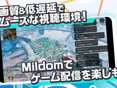 √1000以上 ミルダム アーカイブ コメント 非表示 170337
