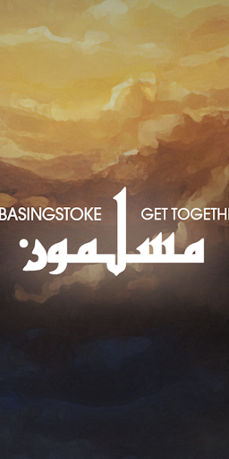 Android application Muslims GetTogether screenshort