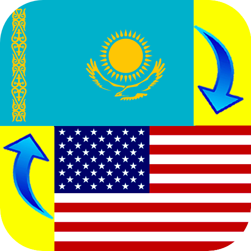 Kazakh English Translator 2024 logo