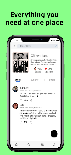 Cineast Screen 3