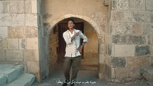 اغنية للي محمد منير بدون نت